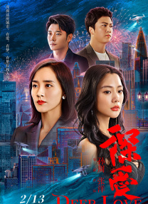 91福利电影